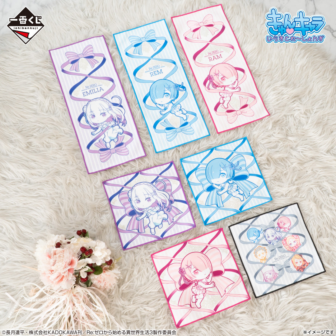 Ichiban Kuji RE:ZERO Starting Life In Another World "I Will Remember This Day"-Bandai-Ace Cards & Collectibles