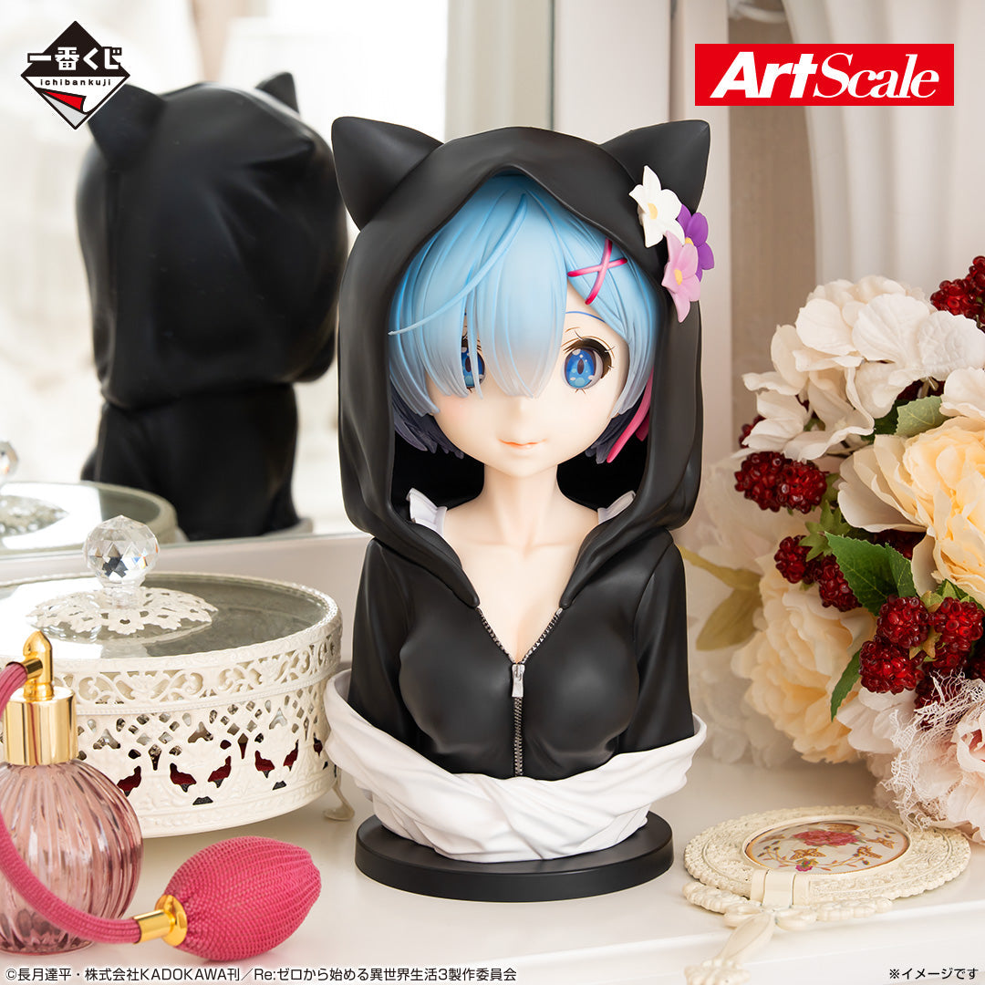 Ichiban Kuji RE:ZERO Starting Life In Another World "I Will Remember This Day"-Bandai-Ace Cards & Collectibles