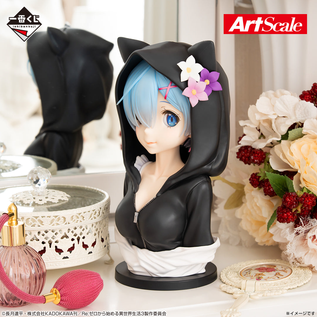 Ichiban Kuji RE:ZERO Starting Life In Another World "I Will Remember This Day"-Bandai-Ace Cards & Collectibles