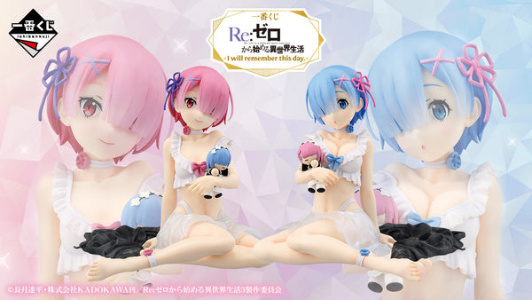 Ichiban Kuji RE:ZERO Starting Life In Another World "I Will Remember This Day"-Bandai-Ace Cards & Collectibles