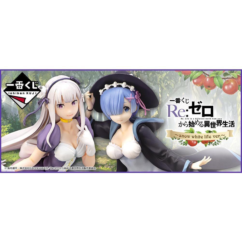 Ichiban Kuji Re: Zero Starting Life In Another World ~ Snow White Life ver. ~-Bandai-Ace Cards &amp; Collectibles