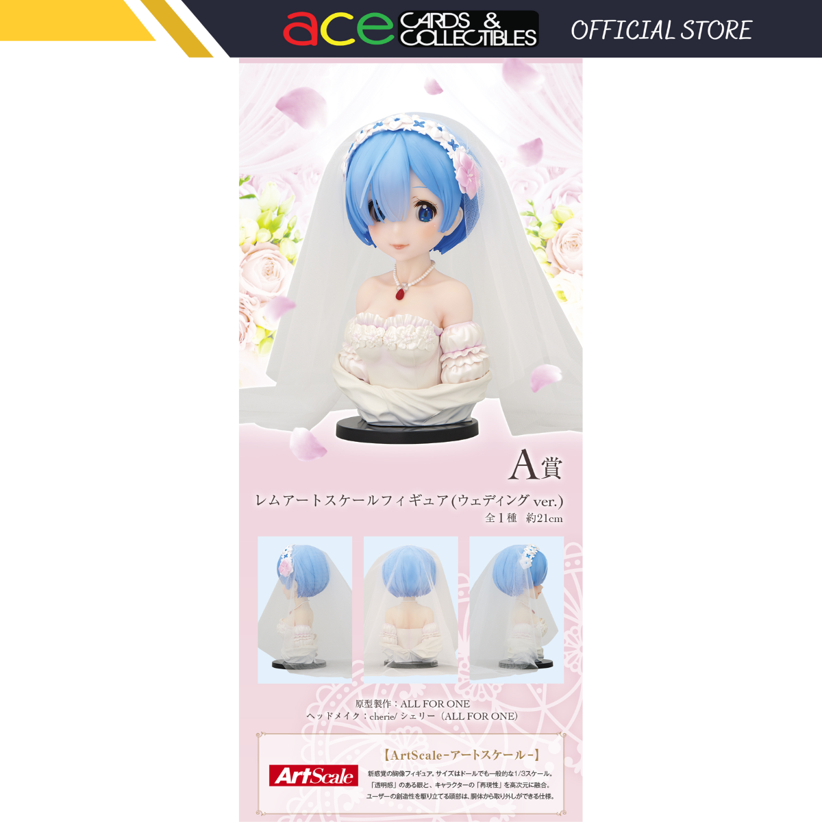 Ichiban Kuji Re:ZERO -Starting Life in Another World- ~A Dreaming Story of the Future~ A / B / C / Last Prize-A Prize-Bandai-Ace Cards & Collectibles