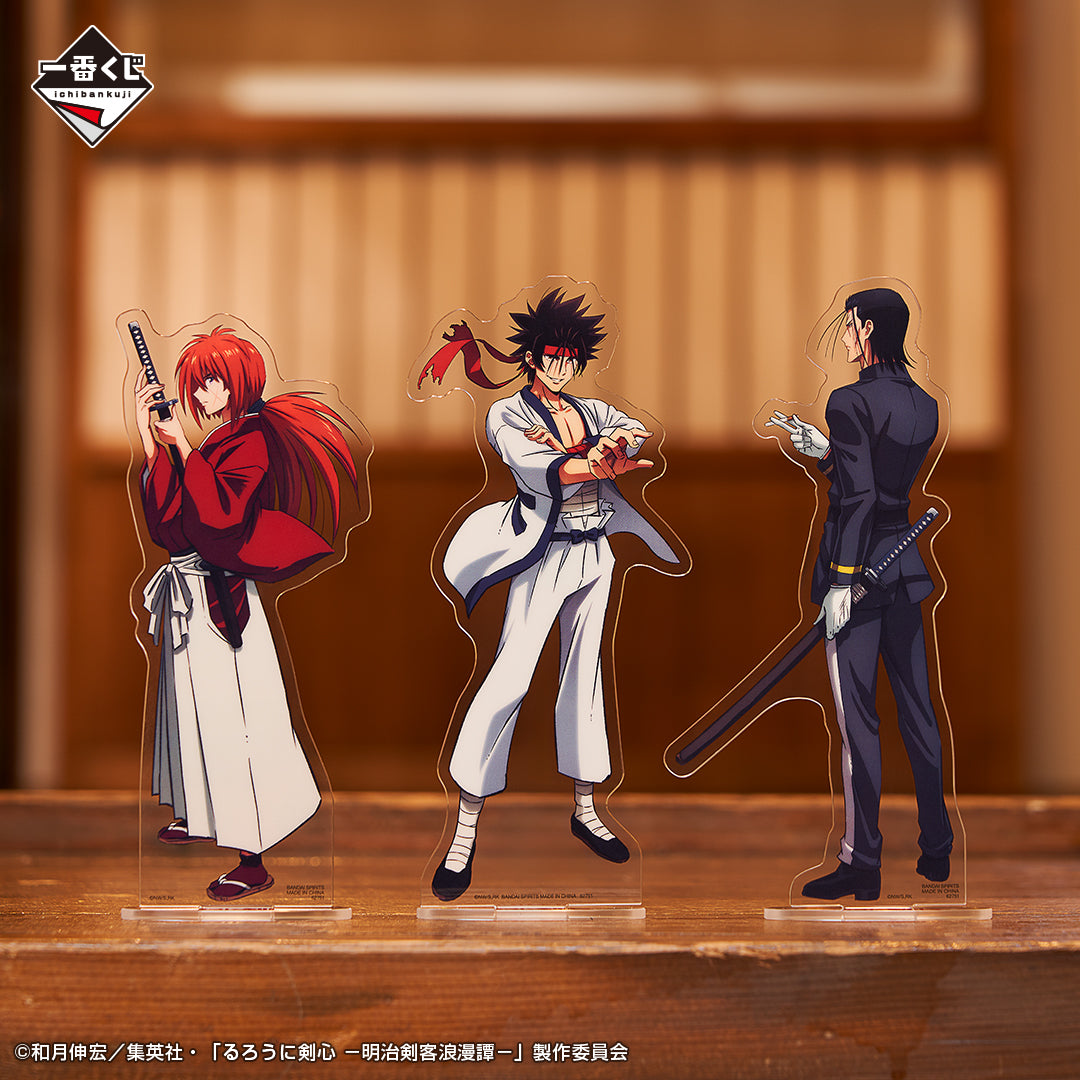 Ichiban Kuji Rurouni Kenshin-Bandai-Ace Cards &amp; Collectibles