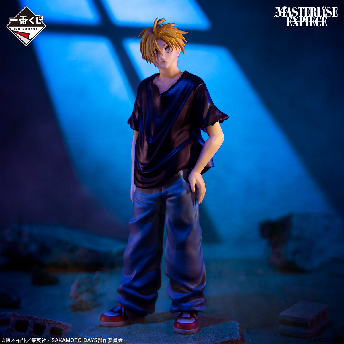 Ichiban Kuji Sakamoto Days Vol.2-Bandai-Ace Cards & Collectibles