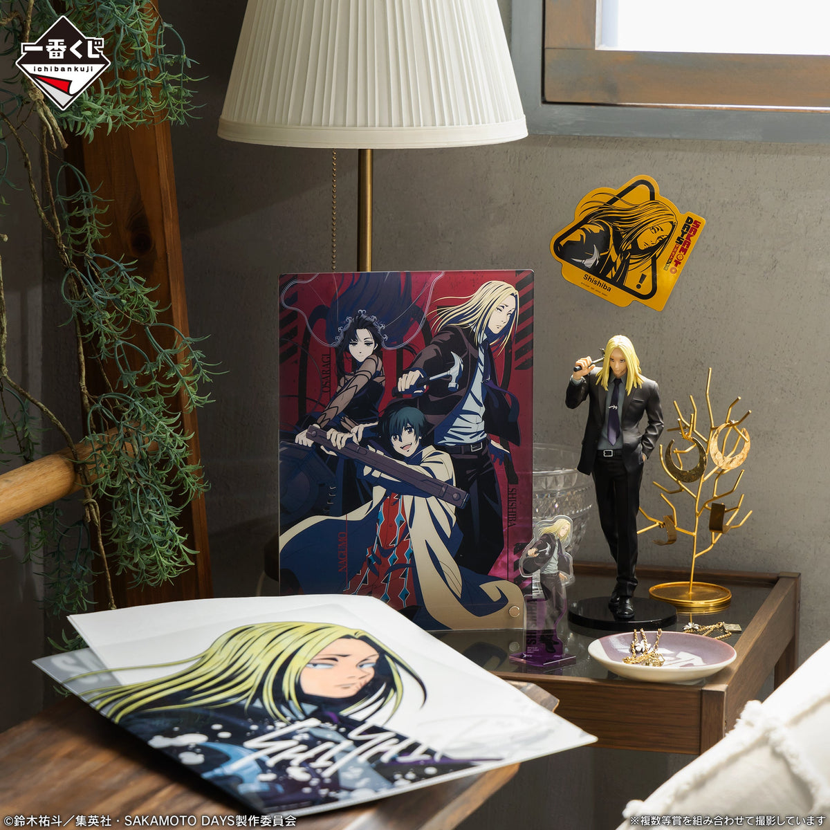 Ichiban Kuji Sakamoto Days Vol.2-Bandai-Ace Cards & Collectibles