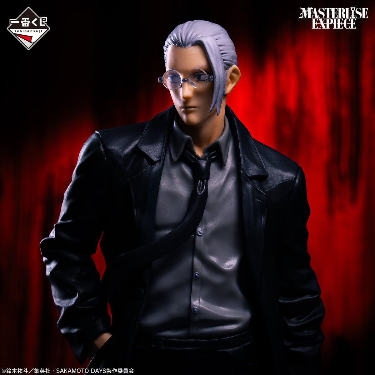 Ichiban Kuji Sakamoto Days Vol.2-Bandai-Ace Cards & Collectibles