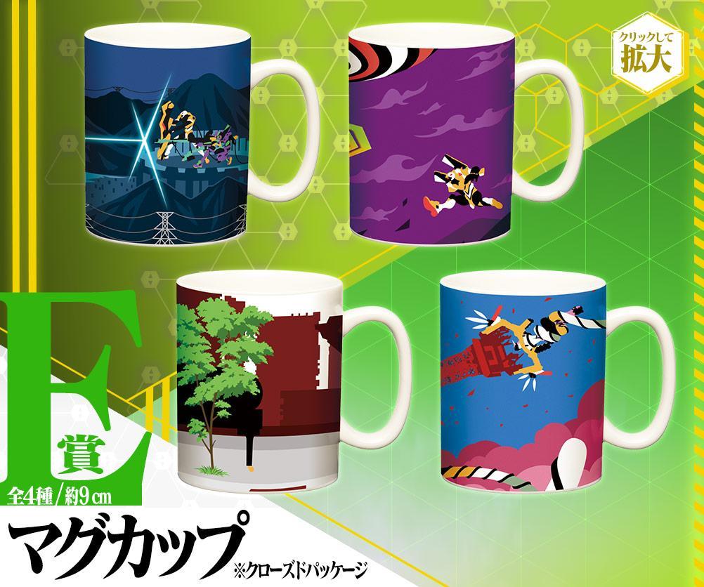 Ichiban Kuji Shin Evangelion Movie Version -First Unit, Awakening ...! ~-Bandai-Ace Cards &amp; Collectibles