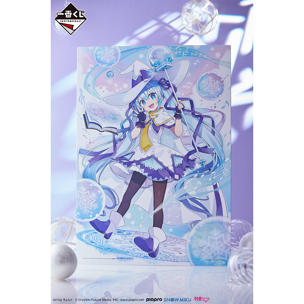 Ichiban Kuji Snow Miku ~SNOW MIKU~ Second Season "Last Prize Pearl Color Ver. / Illustration Board"-D Prize 2014-Bandai-Ace Cards & Collectibles