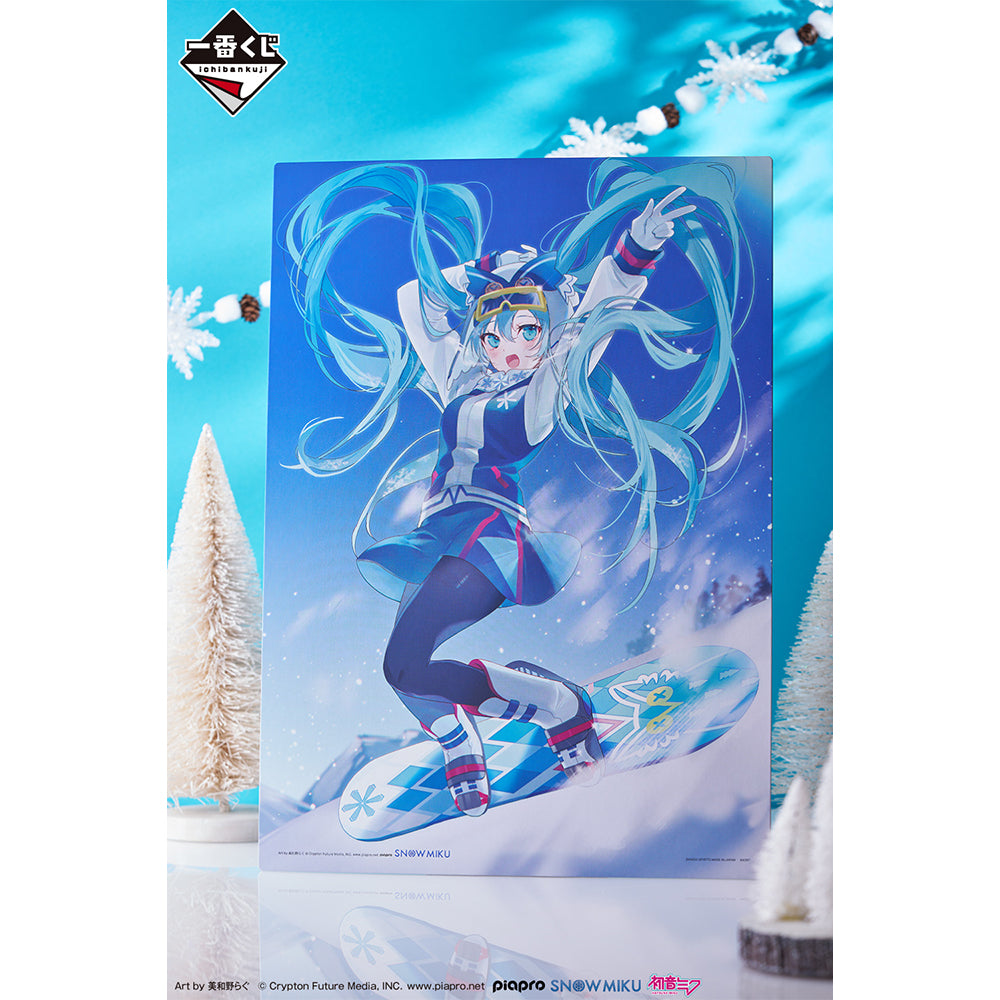 Ichiban Kuji Snow Miku ~SNOW MIKU~ Second Season "Last Prize Pearl Color Ver. / Illustration Board"-E Prize 2016-Bandai-Ace Cards & Collectibles