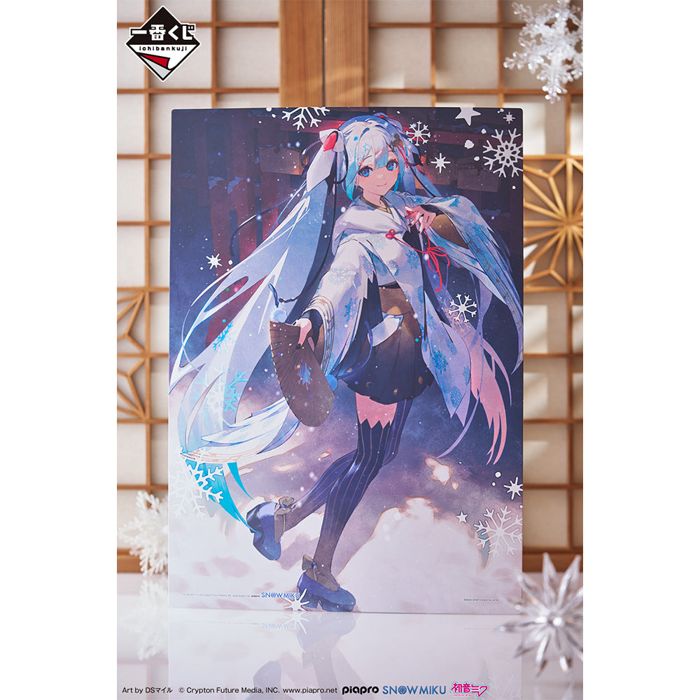 Ichiban Kuji Snow Miku ~SNOW MIKU~ Second Season "Last Prize Pearl Color Ver. / Illustration Board"-F Prize 2018-Bandai-Ace Cards & Collectibles
