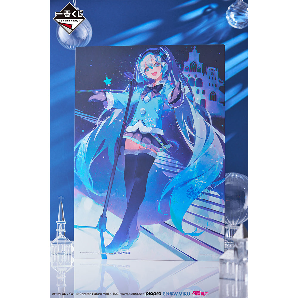 Ichiban Kuji Snow Miku ~SNOW MIKU~ Second Season "Last Prize Pearl Color Ver. / Illustration Board"-Last Prize-Bandai-Ace Cards & Collectibles