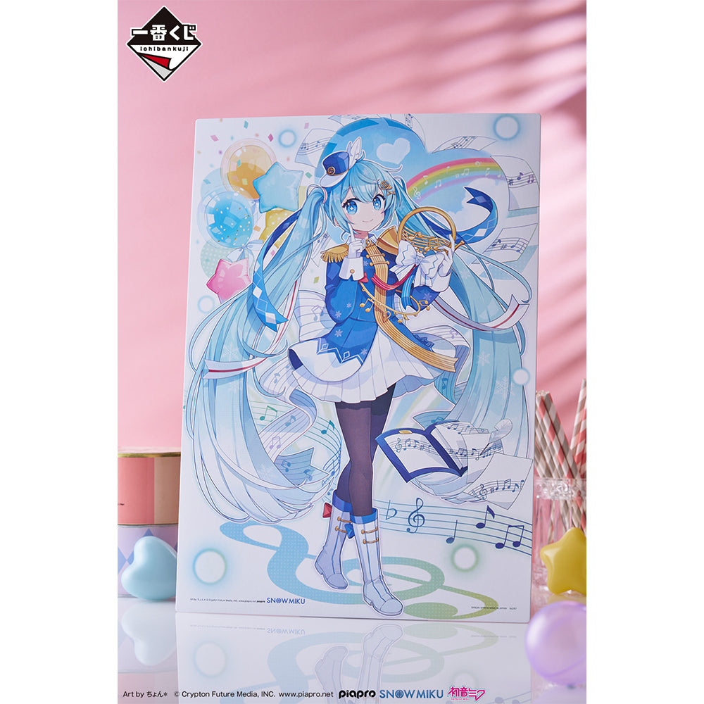 Ichiban Kuji Snow Miku ~SNOW MIKU~ Second Season "Last Prize Pearl Color Ver. / Illustration Board"-Last Prize-Bandai-Ace Cards & Collectibles
