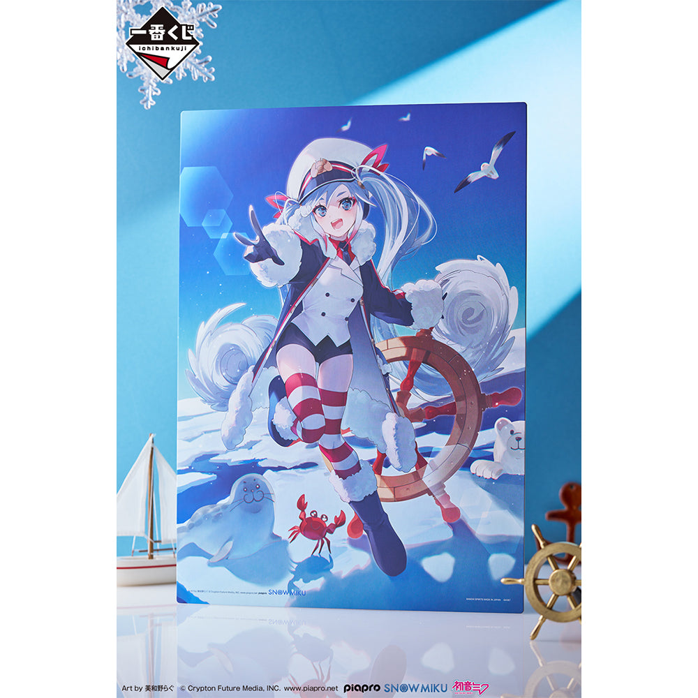 Ichiban Kuji Snow Miku ~SNOW MIKU~ Second Season "Last Prize Pearl Color Ver. / Illustration Board"-Last Prize-Bandai-Ace Cards & Collectibles