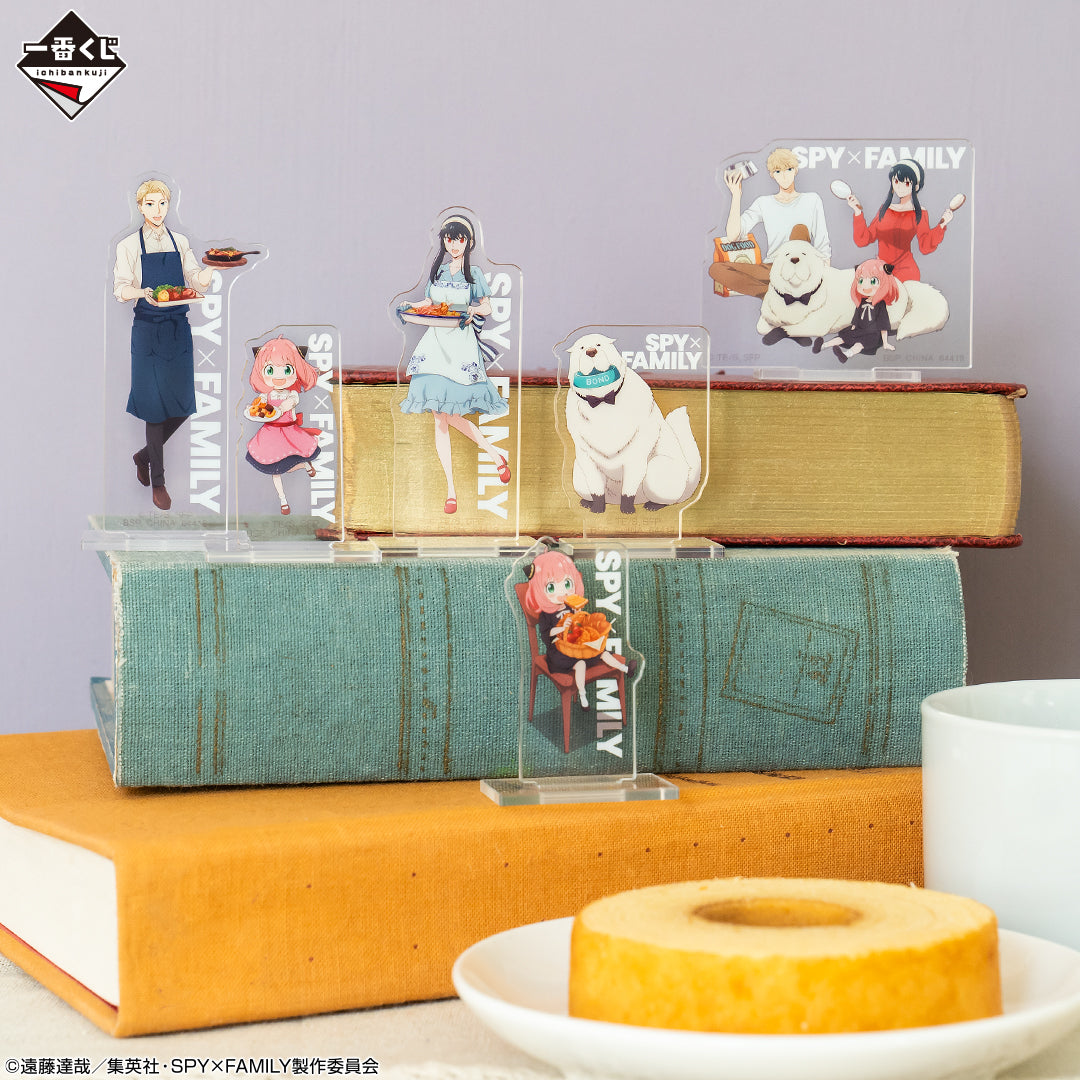 Ichiban Kuji Spy x Family Care For Another?-Bandai-Ace Cards &amp; Collectibles