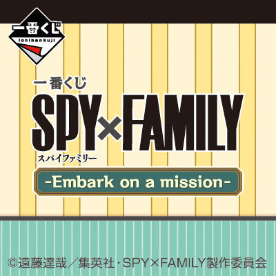 Ichiban Kuji Spy x Family Embark On A Mission-Bandai-Ace Cards &amp; Collectibles