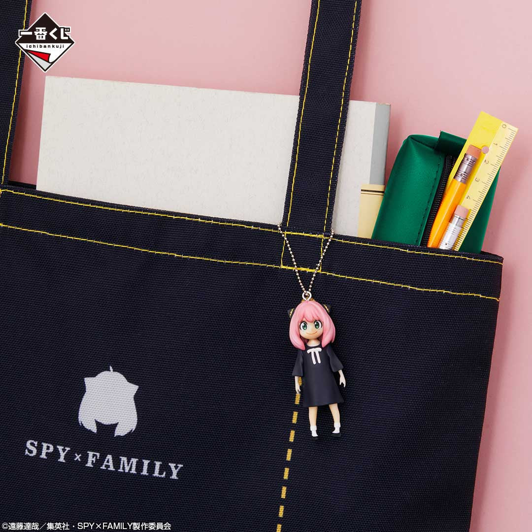 Ichiban Kuji Spy x Family -Take Me With You!-Bandai-Ace Cards &amp; Collectibles