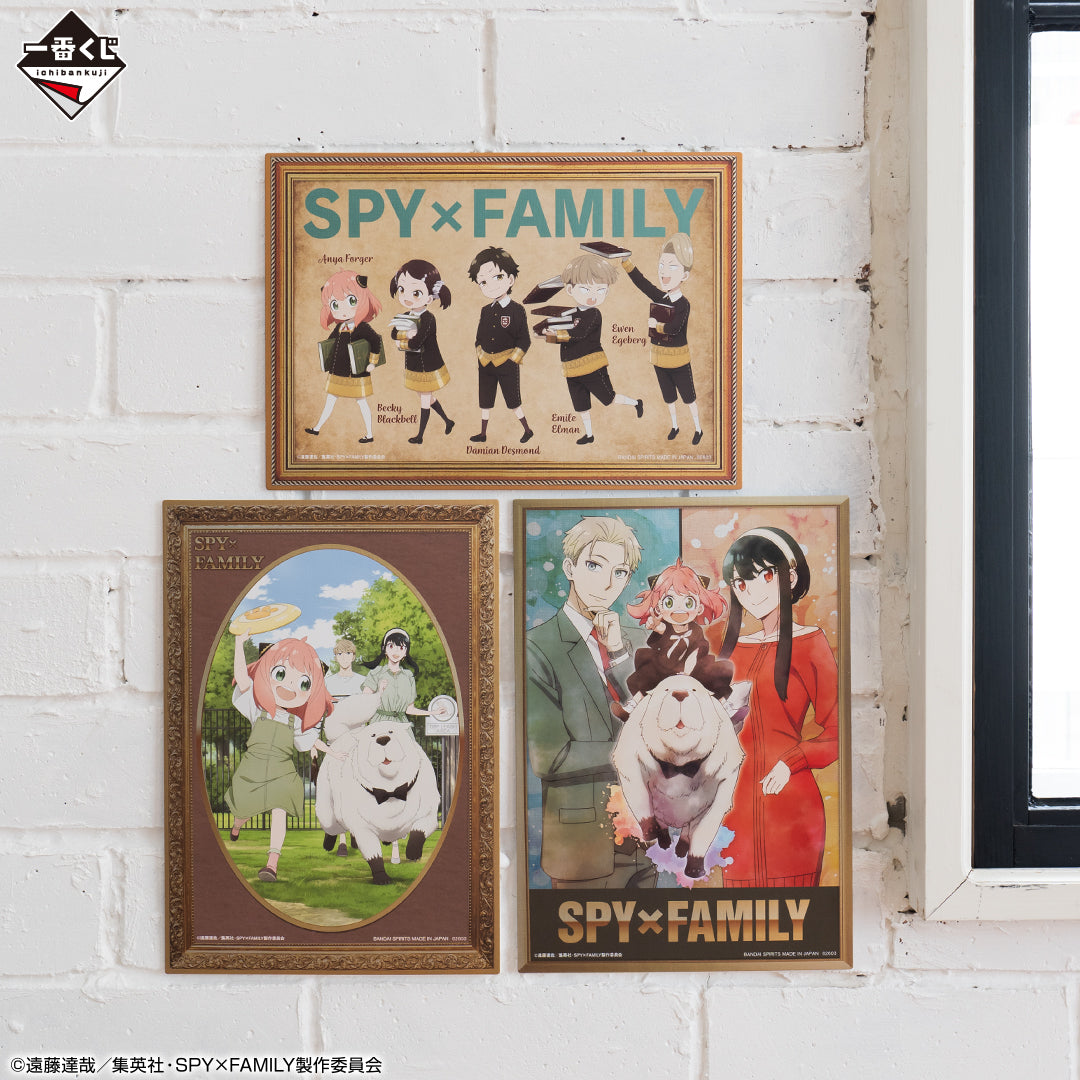 Ichiban Kuji Spy x Family ~ You Made My Day ~-Bandai-Ace Cards &amp; Collectibles