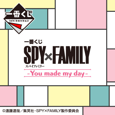 Ichiban Kuji Spy x Family ~ You Made My Day ~-Bandai-Ace Cards & Collectibles