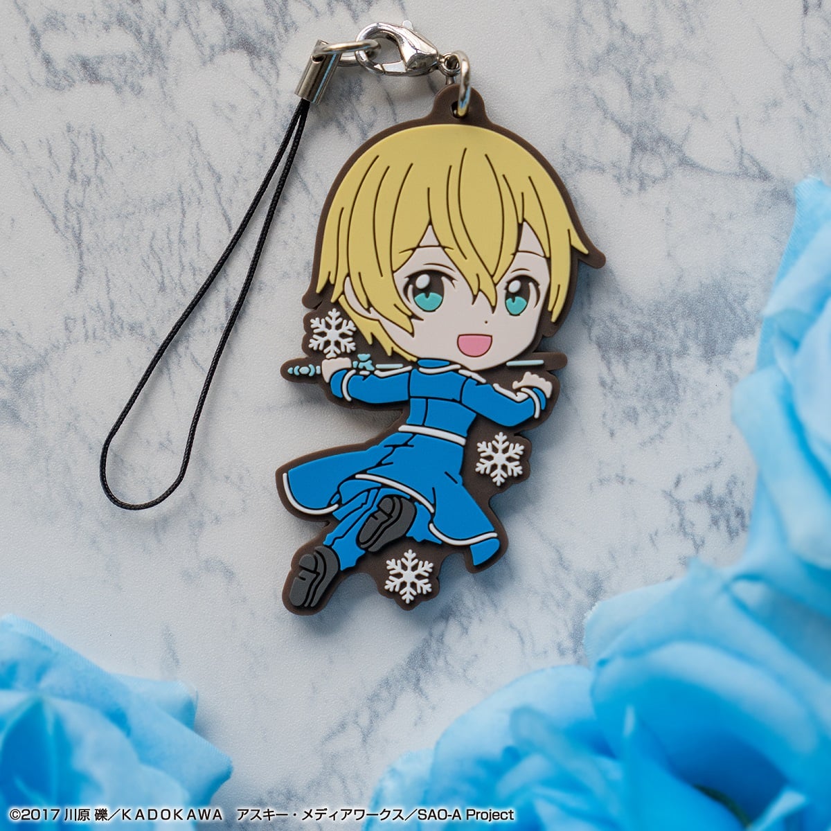 Ichiban Kuji Sword Art Online Alicization War of Underworld "Prize H" - Rubber Strap-Sinon-Bandai-Ace Cards & Collectibles