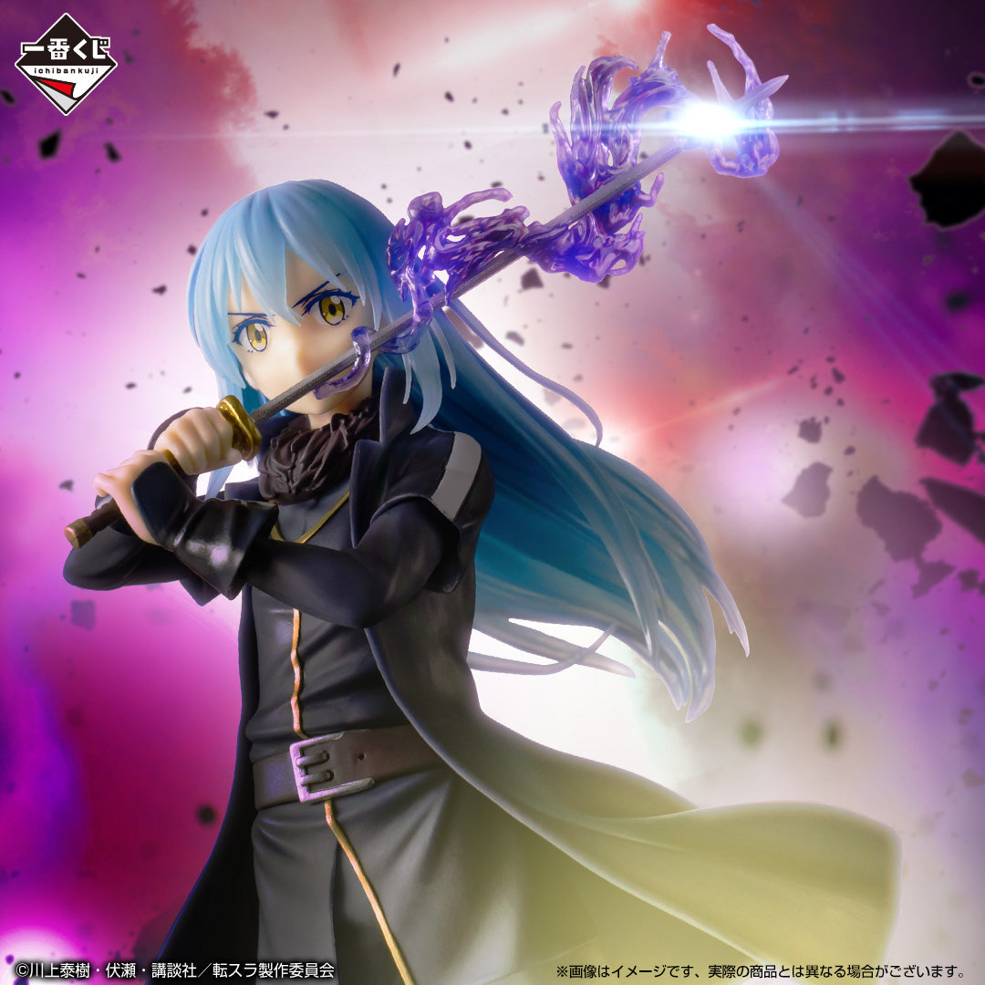 Ichiban Kuji That Time I Got Reincarnated As A Slime &quot;Holy Evil Match&quot;-Bandai-Ace Cards &amp; Collectibles