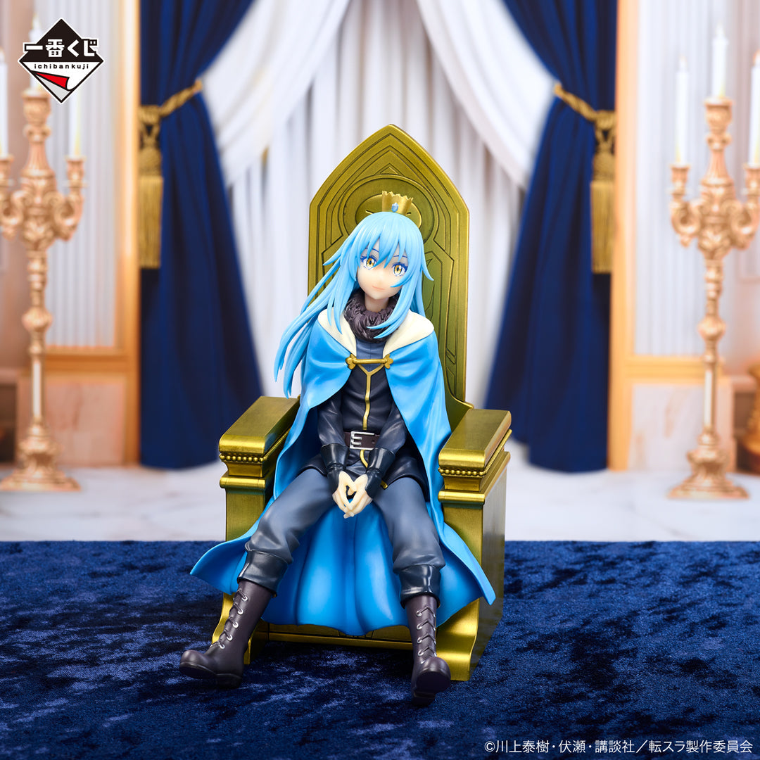Ichiban Kuji That Time I Got Reincarnated As A Slime &quot;Rising Star&quot; Rimuru Tempest-Bandai-Ace Cards &amp; Collectibles