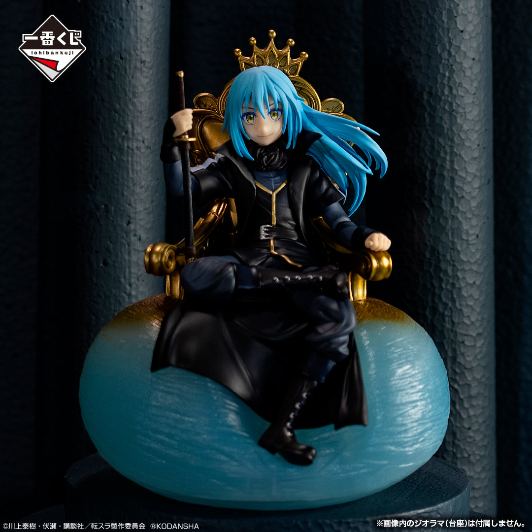 Ichiban Kuji That Time I Got Reincarnated as a Slime ~I Became the Demon Lord~ "B Prize / Last Prize"-A Prize-Bandai-Ace Cards & Collectibles