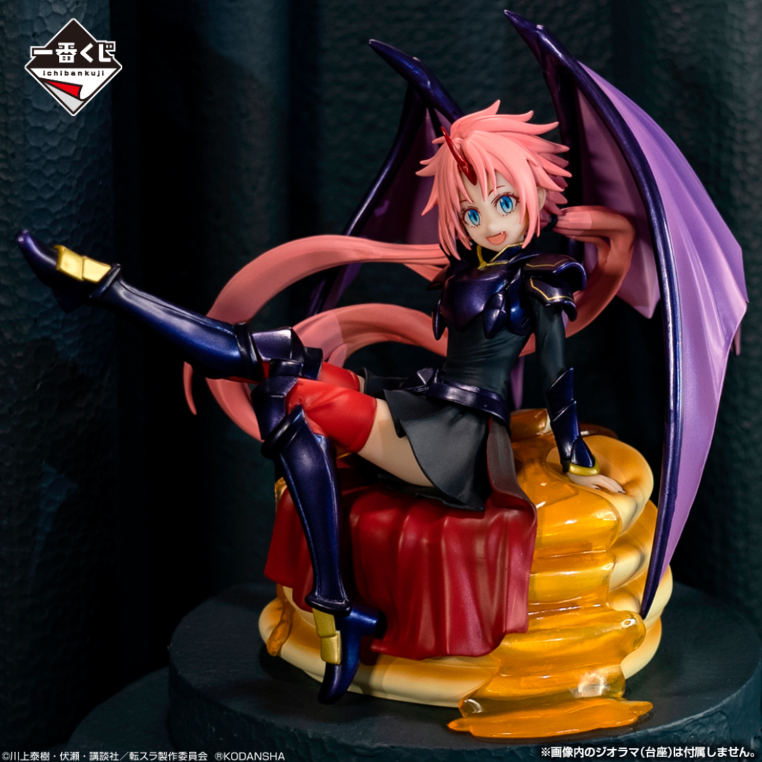 Ichiban Kuji That Time I Got Reincarnated as a Slime ~I Became the Demon Lord~ "B Prize / Last Prize"-B Prize-Bandai-Ace Cards & Collectibles