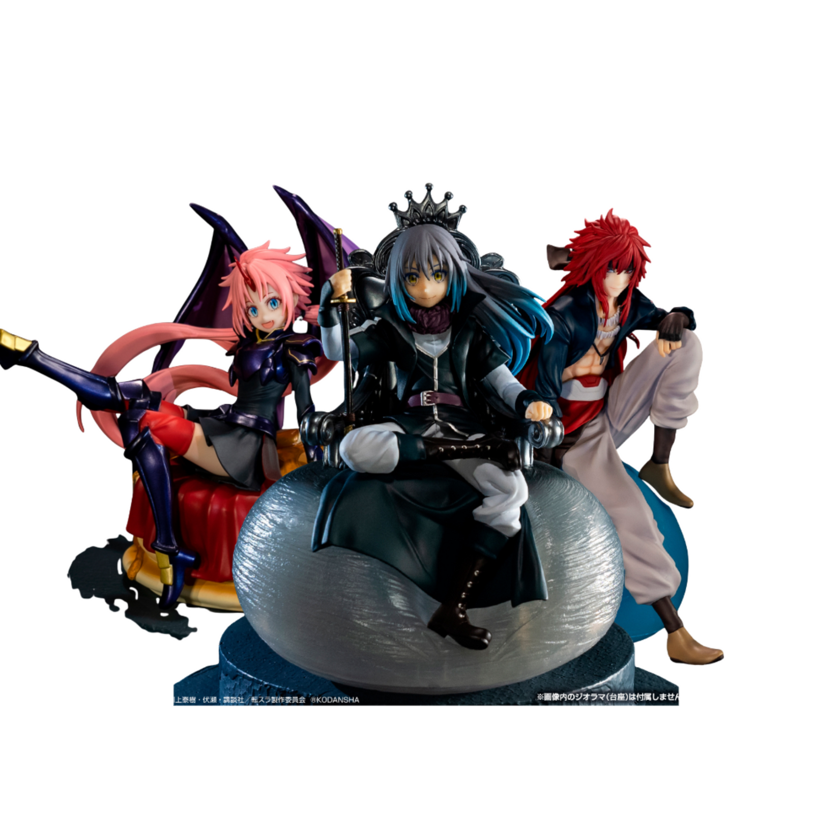 Ichiban Kuji That Time I Got Reincarnated as a Slime ~I Became the Demon Lord~ "B Prize / Last Prize"-B Prize-Bandai-Ace Cards & Collectibles