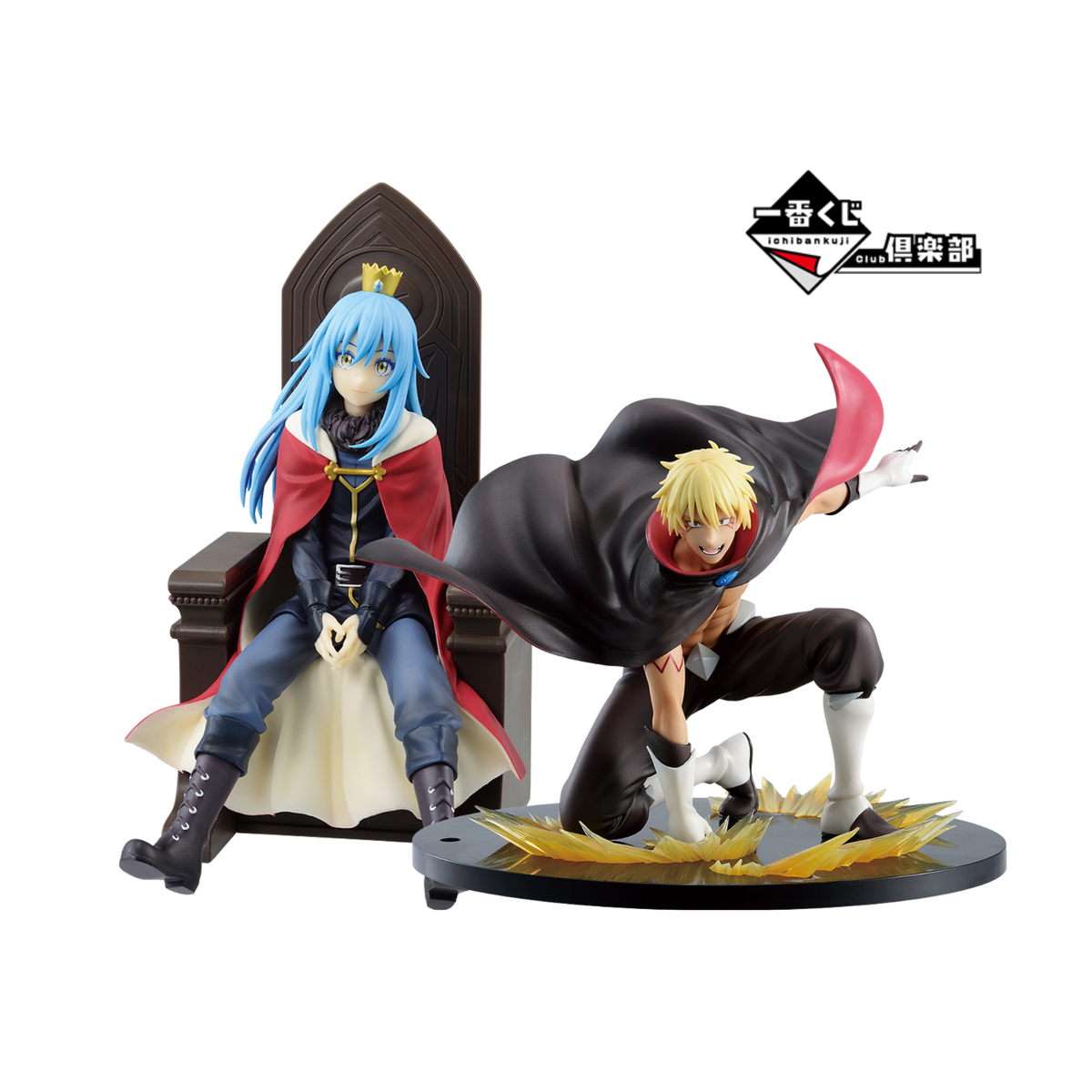 Ichiban Kuji That Time I Got Reincarnated as a Slime "Nova" Rimuru Tempest "B Prize"-Prize A-Bandai-Ace Cards & Collectibles