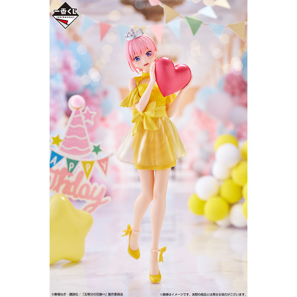 Ichiban Kuji The Quintessential Quintuplets Celebration "A Prize/B Prize/C Prize/D Prize/E Prize/Last Prize"-A Prize-Bandai-Ace Cards & Collectibles