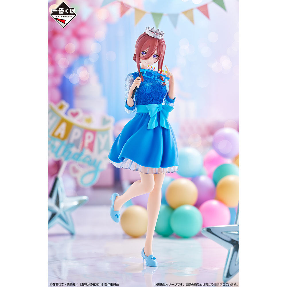 Ichiban Kuji The Quintessential Quintuplets Celebration "A Prize/B Prize/C Prize/D Prize/E Prize/Last Prize"-A Prize-Bandai-Ace Cards & Collectibles