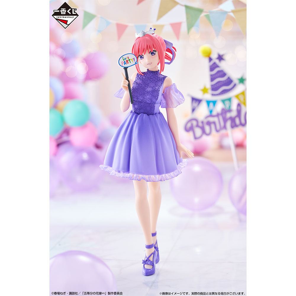 Ichiban Kuji The Quintessential Quintuplets Celebration "A Prize/B Prize/C Prize/D Prize/E Prize/Last Prize"-B Prize-Bandai-Ace Cards & Collectibles
