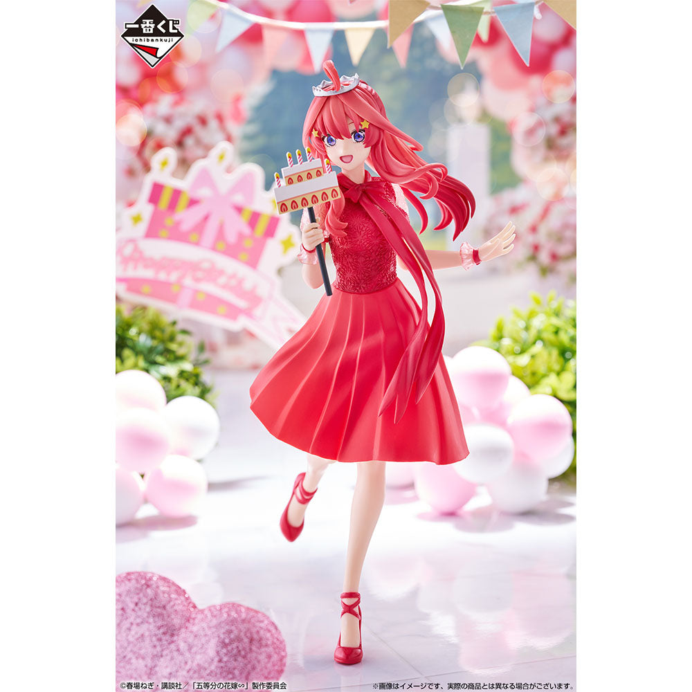 Ichiban Kuji The Quintessential Quintuplets Celebration "A Prize/B Prize/C Prize/D Prize/E Prize/Last Prize"-E Prize-Bandai-Ace Cards & Collectibles