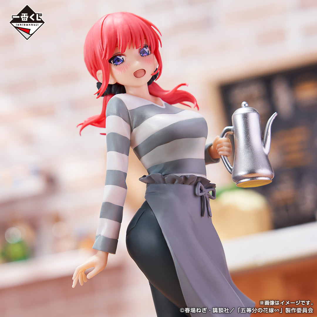 Ichiban Kuji The Quintessential Quintuplets Honeymoon-Bandai-Ace Cards &amp; Collectibles