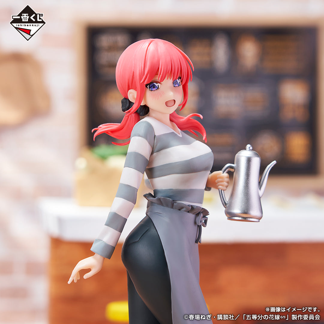 Ichiban Kuji The Quintessential Quintuplets Honeymoon-Bandai-Ace Cards &amp; Collectibles