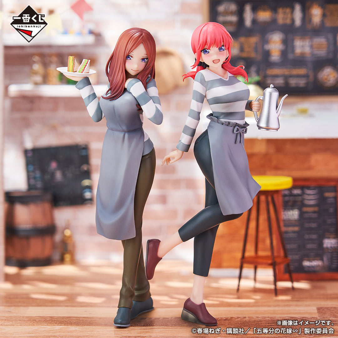 Ichiban Kuji The Quintessential Quintuplets Honeymoon-Bandai-Ace Cards &amp; Collectibles