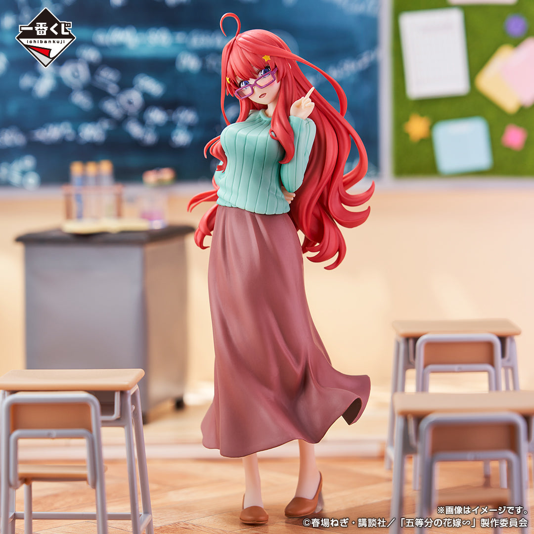 Ichiban Kuji The Quintessential Quintuplets Honeymoon-Bandai-Ace Cards &amp; Collectibles