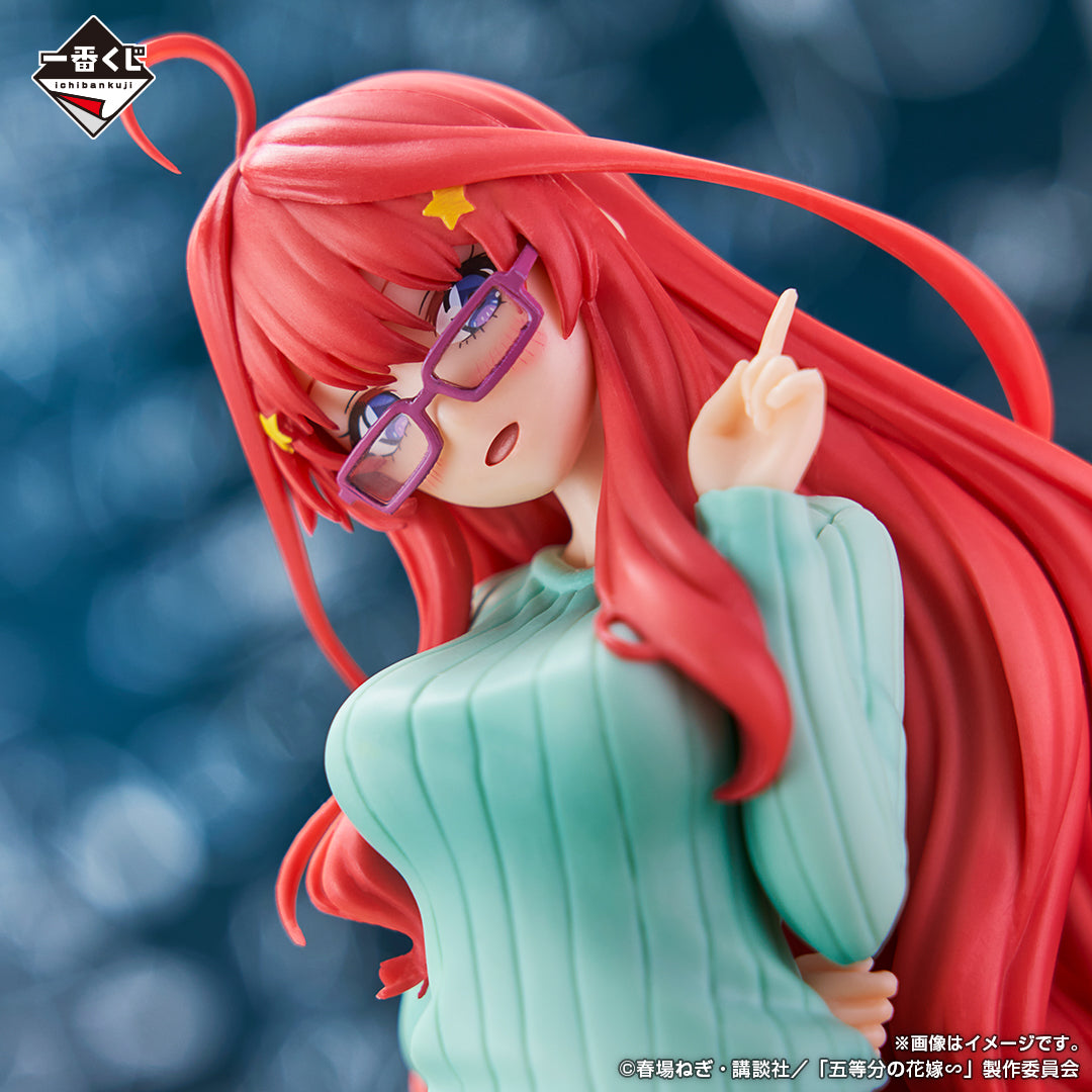 Ichiban Kuji The Quintessential Quintuplets Honeymoon-Bandai-Ace Cards &amp; Collectibles