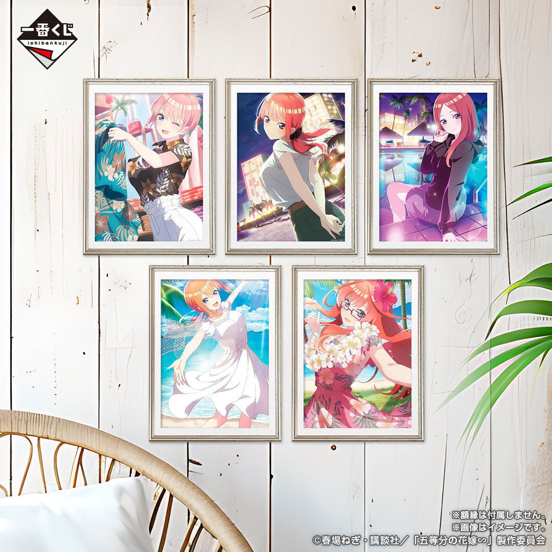 Ichiban Kuji The Quintessential Quintuplets Honeymoon-Bandai-Ace Cards &amp; Collectibles