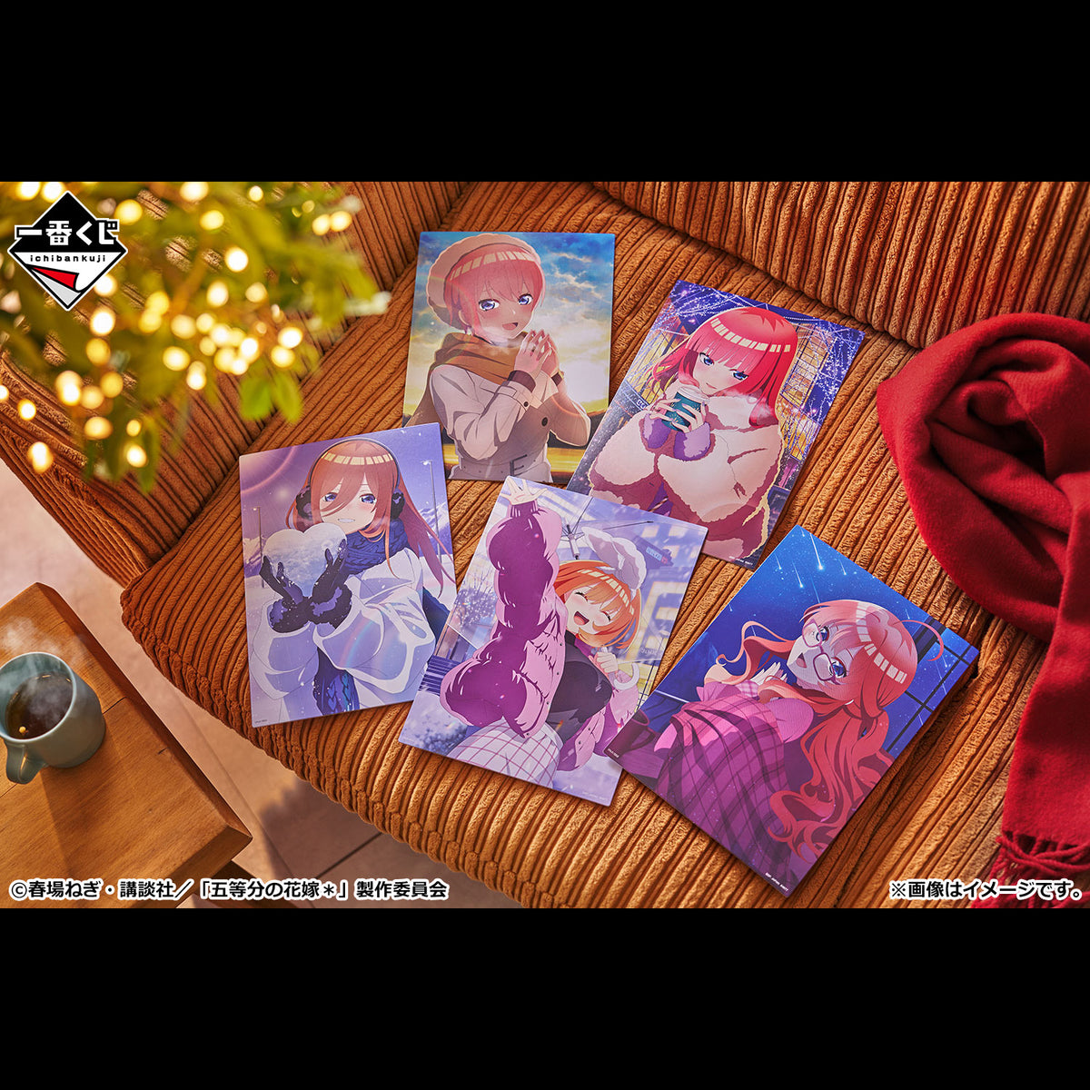Ichiban Kuji The Quintessential Quintuplets Share The Warmth-Bandai-Ace Cards &amp; Collectibles