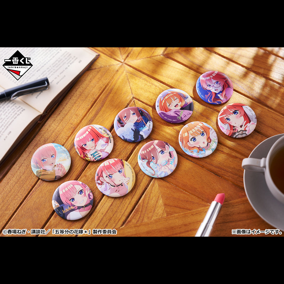 Ichiban Kuji The Quintessential Quintuplets Share The Warmth-Bandai-Ace Cards &amp; Collectibles
