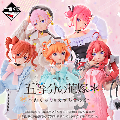 Ichiban Kuji The Quintessential Quintuplets Share The Warmth-Bandai-Ace Cards &amp; Collectibles