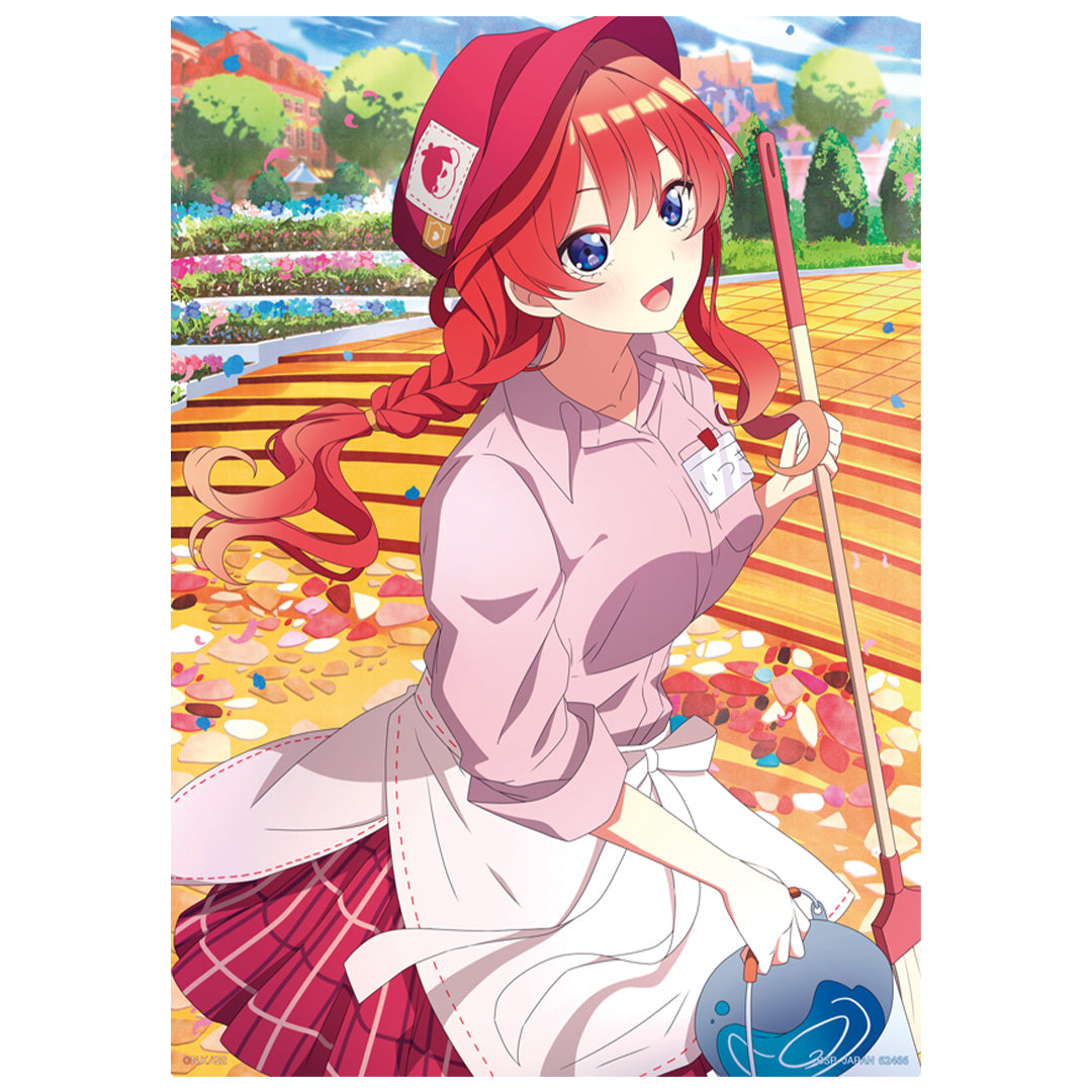 Ichiban Kuji The Quintessential Quintuplets ∬ ~The Best Holiday ~ &quot;Prize J&quot; - J Prize Satsuki Nakano Illustration Board-Bandai-Ace Cards &amp; Collectibles