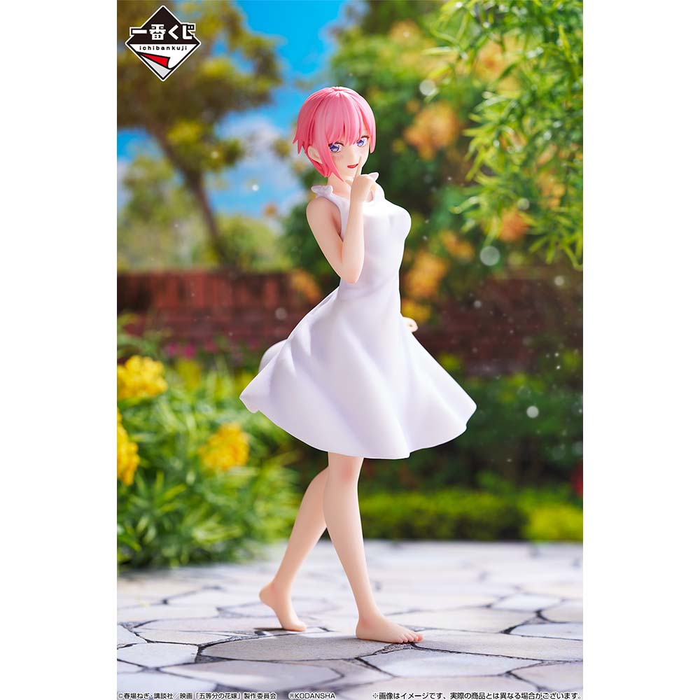 Ichiban Kuji The Quintessential Quintuplets The Movie! ~Encounter Trajectory-Bandai-Ace Cards &amp; Collectibles