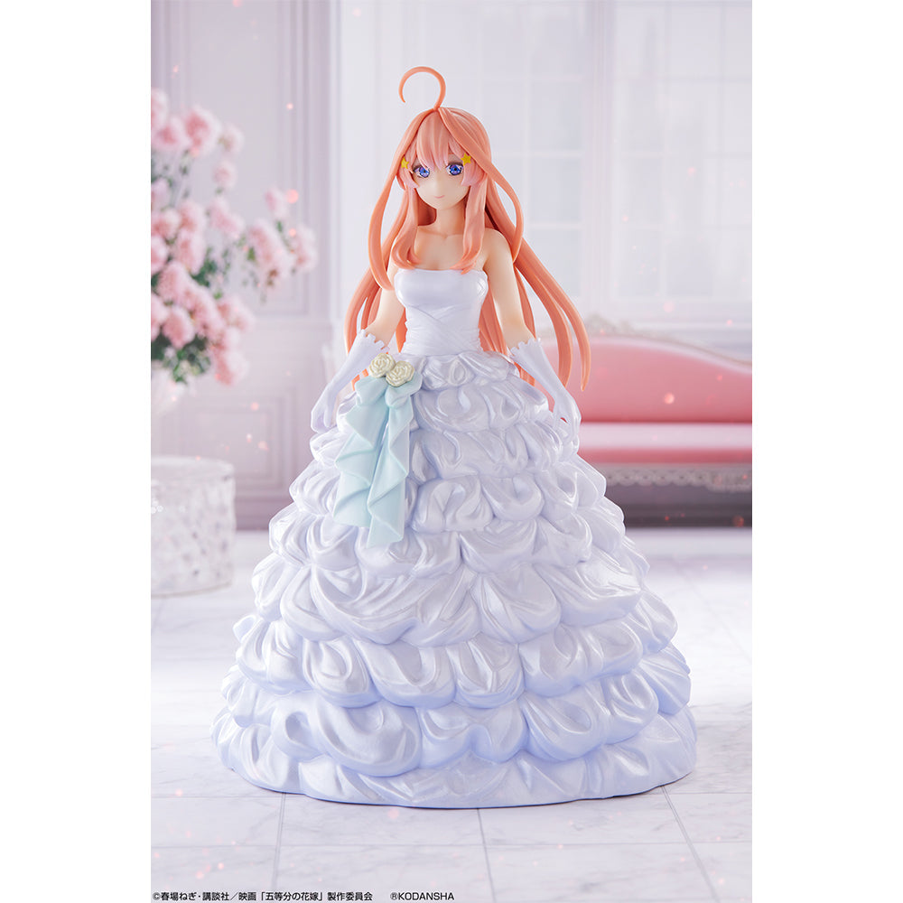 Ichiban Kuji The Quintessential Quintuplets The Movie ~ Quintuplets Game Final ~ &quot;Prize E - Nakano Satsuki&quot;-Bandai-Ace Cards &amp; Collectibles