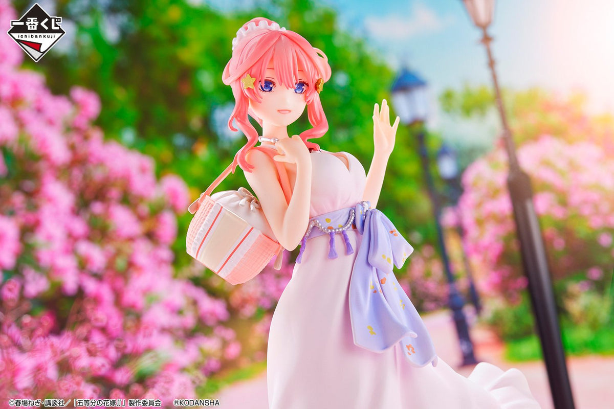 Ichiban Kuji The Quintessential Quintuplets ∬ ~ With you. ~-Bandai-Ace Cards &amp; Collectibles