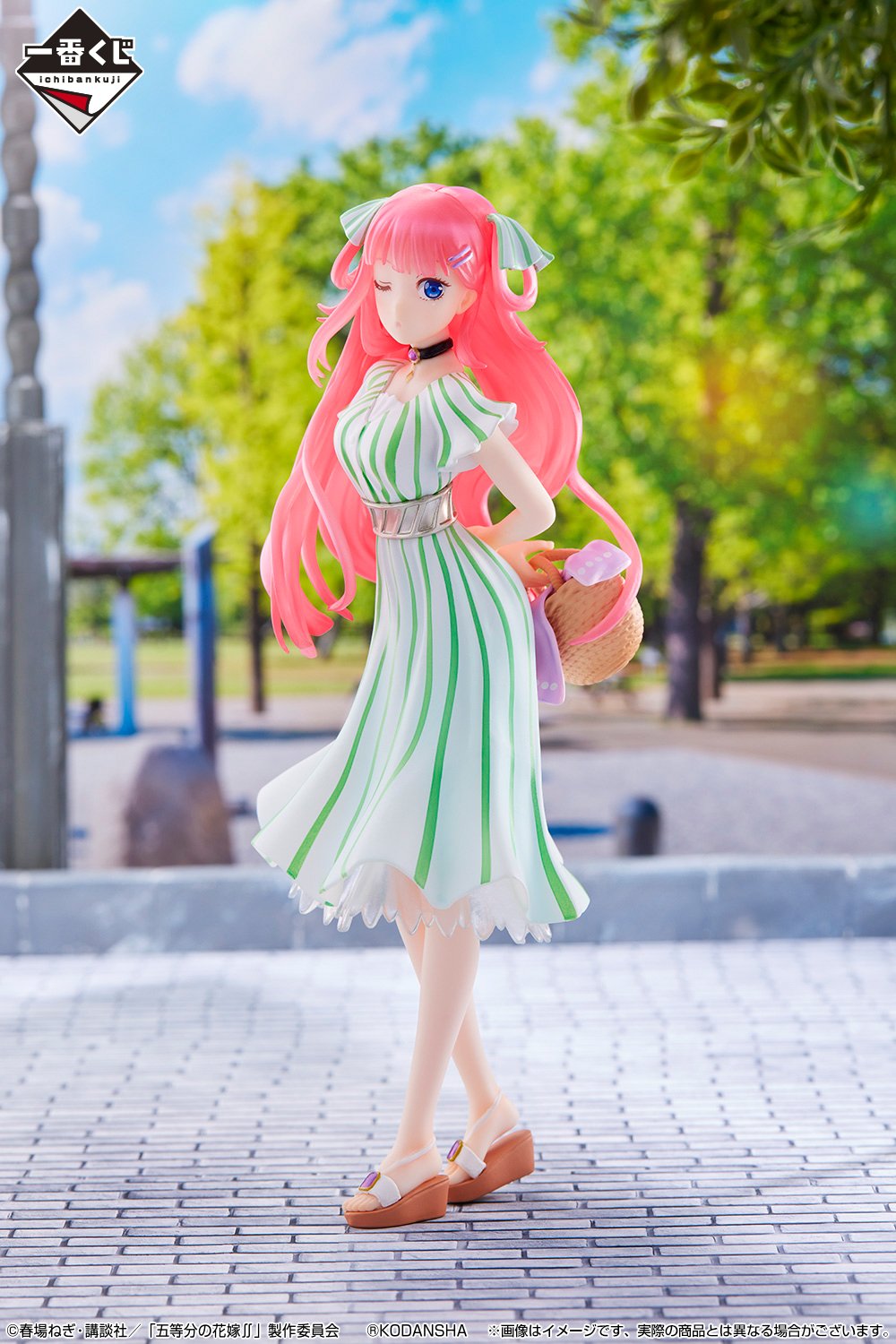 Ichiban Kuji The Quintessential Quintuplets ∬ ~ With you. ~-Bandai-Ace Cards &amp; Collectibles