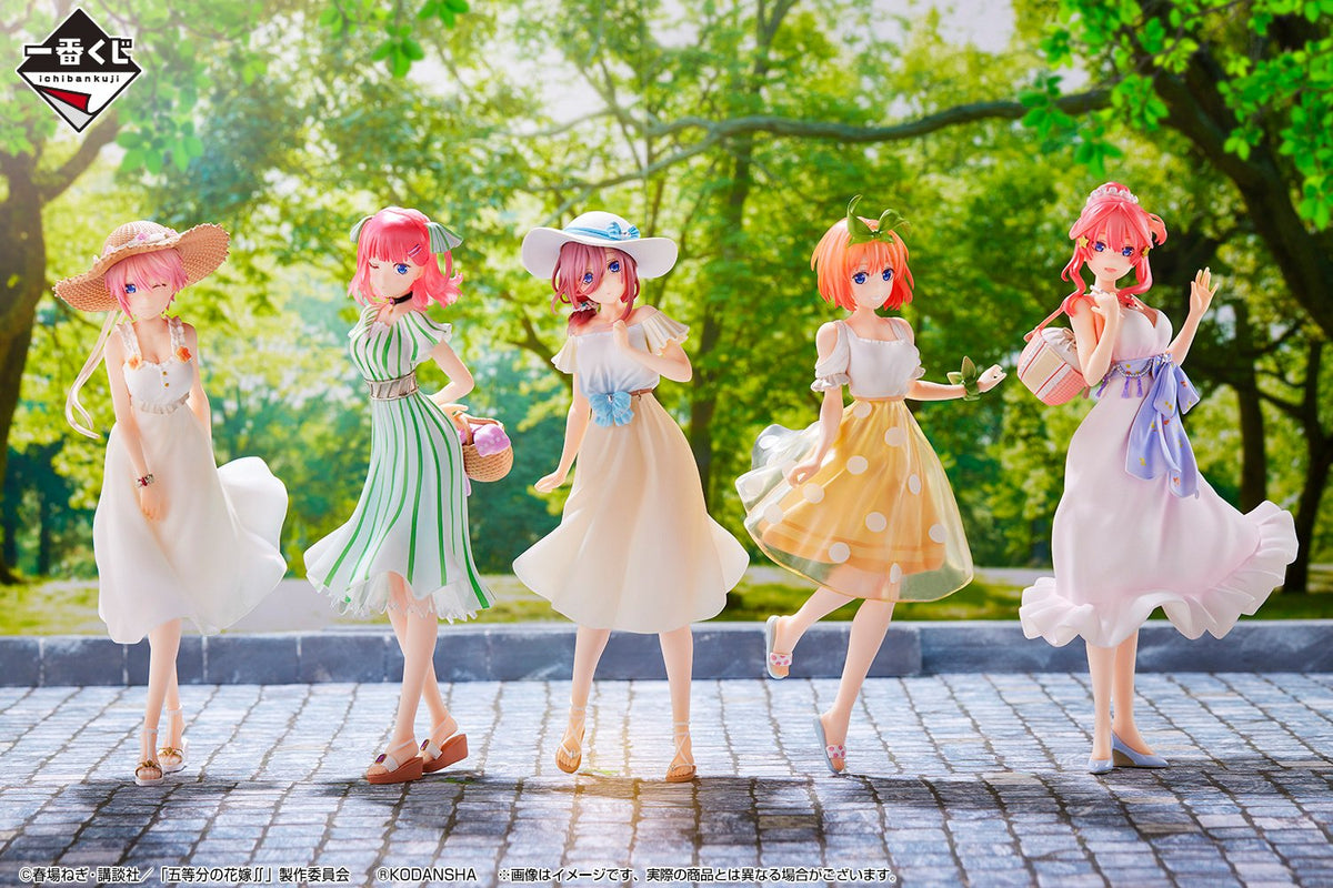 Ichiban Kuji The Quintessential Quintuplets ∬ ~ With you. ~-Bandai-Ace Cards &amp; Collectibles