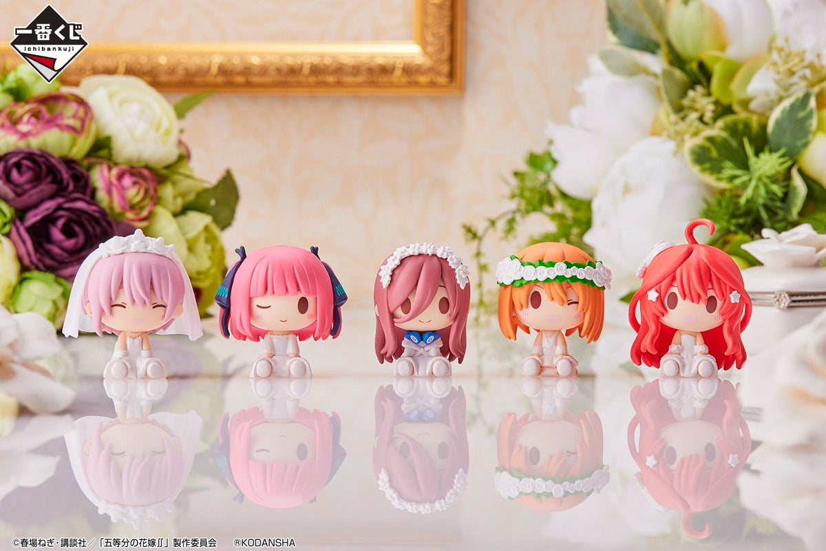 Ichiban Kuji The Quintessential Quintuplets ∬ ~ With you. ~-Bandai-Ace Cards &amp; Collectibles