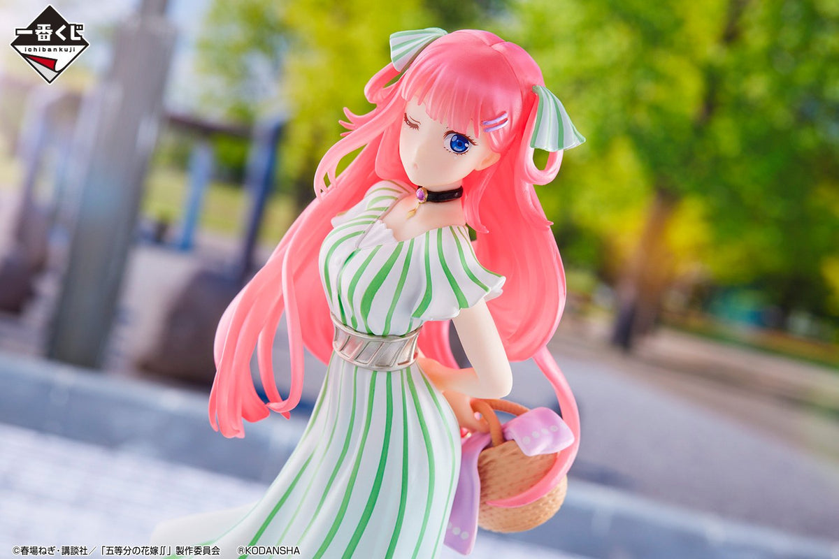 Ichiban Kuji The Quintessential Quintuplets ∬ ~ With you. ~-Bandai-Ace Cards &amp; Collectibles